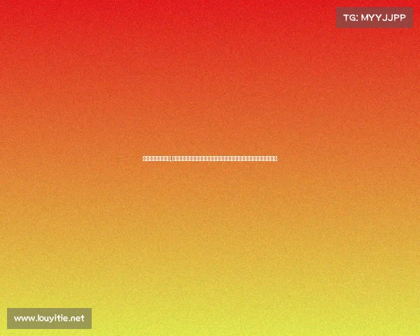 巨星在线赛事直播,万众聚焦巨星在线赛事直播盛大开演顶尖对决实时呈现激情互动无限