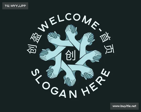 手机版创盈welcome-首页